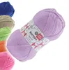 100g Strickgarn Kartopu BABY ONE Antipilling Babywolle Babystrickgarn, K706 hellviolett Produktbild-Vorschau