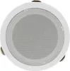 ChiliTec vstavaný reproduktor CTE-18w, biely Ø 179 mm, 80 Náhľad obrázku produktu 6