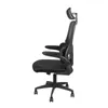 Chaise de bureau ergonomique pivotante Chaise gaming Voir les images du produit 8
