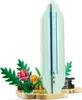 A LEGO® Creator 3-in-1 set depicting a tropical ukulele with surrounding foliage and flowers. Náhled obrázku produktu