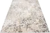 Tapiso koberec HERA Modern Cream Beige Obývacia izba Spálňa Náhľad obrázku produktu 8