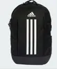 ADIDAS POWER VII Rucksack schwarz Produktbild-Vorschau 21