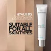 La Roche-Posay Hyalu B5 festigende Liftingcreme Produktbild-Vorschau 17