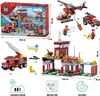 Blocki MyFire Brigade – Großes Feuerwehr-Bauset mit 881 Produktbild-Vorschau 3
