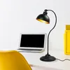 Opviq, Hochwertige Tischlampe, Schwarz und Gold, 19 x 29 x Produktbild-Vorschau 2