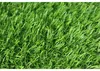Tappeto erboso in rotoli Pure Green 200x300 cm – per Anteprima dell’immagine prodotto 2