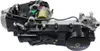 157QMJ-Horizontalmotor, 150 cm³, 4-Takt, Automatik, Produktbild-Vorschau 1