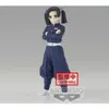 A full-body shot of an anime figurine. Podgląd zdjęcia produktu