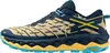 Mizuno WAVE MUJIN 10 / Quince/White/River Blue / 44.5/10.0 Produktbild-Vorschau 3