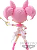 Banpresto - Q Posket Chibi Moon Figurka z Sailor Moon Voir les images du produit 3