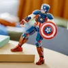 Lego Super Heroes 76258 Kapitän Amerika - Baubare Figur Voir les images du produit 11