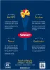 Barilla Piccolini Mini Farfalle – kleine Produktbild-Vorschau 4