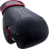 Gants de boxe Brute Active L Voir les images du produit 9