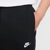 Kalhoty Nike FN3787010 Náhled obrázku produktu 13
