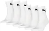 6 Paar Uni Puma Short Crew Sportsocken in Weiß Größe 39-42 Produktbild-Vorschau 1
