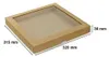Dekorative Geschenkbox mit Deckel 320 x 315 x 36 mm mit Produktbild-Vorschau 1