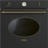 Smeg SF68C1AO Backofen 70 l 3000 W Anthrazit Produktbild-Vorschau 1
