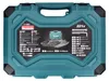 Makita E-10883 - Zestaw narzędzi - 221 elementów - w Podgląd zdjęcia produktu 4