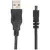 Kabel USB odpowiedni do aparatów Casio, Nikon, Panasonic Podgląd zdjęcia produktu 1