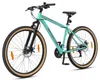 BIKESTAR Mountainbike 29 Zoll | 19 Zoll Rahmen, 21 Gang Produktbild-Vorschau 12