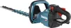 Makita UH 004 GZ Cisaille à haies sans fil 40 V max. 60 cm Voir les images du produit 10