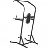 GORILLA SPORTS® Power Tower - Multifunktionale, mit Produktbild-Vorschau 9