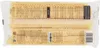 Italian Gourmet Pasta di Gragnano IGP Mafalde Nr. 10-1 Produktbild-Vorschau 3