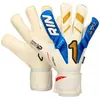 Rinat Egotiko Vengador Prime Torwarthandschuhe Weiß 9 Weiß Produktbild-Vorschau 1