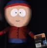 South Park Stan Plüschtier 27cm Produktbild-Vorschau 2