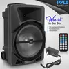 Pyle Partybox Bluetooth Box Lautsprecher Bluetooth Karaoke Produktbild-Vorschau 6