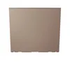 Vysoký box s vložkou CORBI 77 cm mocca 58 cm Náhľad obrázku produktu 1