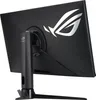 ASUS ROG Strix XG32AQ - LED-Monitor - Gaming - 81.3 cm Produktbild-Vorschau 5