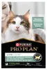 LIVECLEAR - Voer voor volwassen, gesteriliseerde katten, Productafbeelding-voorbeeld 1