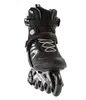 Rollerblade Zetrablade Black/Silver 42,5 Inline-Skates Produktbild-Vorschau 2