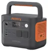 Jackery Explorer 1000V2, AC, Zigarettenanzünder, Solar, Produktbild-Vorschau 8