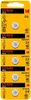 KODAK Max Lithium CR2032 / 3V / BP5 Produktbild-Vorschau 4