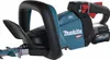 Akku-Heckenschere UH004GD201 XGT, 40Volt, 60cm Produktbild-Vorschau 26