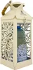 Gin Mare + Laterne 2023 700ml 42,7% Vol. Produktbild-Vorschau 1