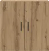 A close-up view of a wooden cabinet with two doors and black handles. Produktbild-Vorschau