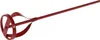 Mischer / Rührer lackiert 85x400mm Produktbild-Vorschau 1
