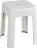 Tabouret Alaska Voir les images du produit 1