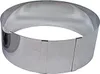 LARES Tortenring H9 cm ES 113463 4003244060096 Podgląd zdjęcia produktu 5