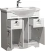 2pcs Salle à laver / meuble lavabo 75 cm / ensemble de Voir les images du produit 2