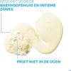 La Roche-Posay Lipikar Huile Lavante AP+ Olio detergente Anteprima dell’immagine prodotto 5