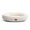 Hundebett Orthopädisches Premium Hundebett, flauschig Produktbild-Vorschau 6