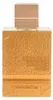 Al Haramain Amber Oud Gold 999.9 Dubai Edition, pure Productafbeelding-voorbeeld 2
