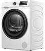 Hisense DHQE800BW2, Voľne stojaci, Predné plnenie, Tepelné Náhľad obrázku produktu 6