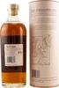 A bottle of Arran Single Malt Scotch Whisky and its cylindrical packaging. Produktbild-Vorschau
