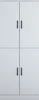 A full-frame, front-facing shot of a tall, white cabinet with four doors. Produktbild-Vorschau