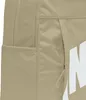 NIKE Uni Rucksack Elemental  Backpack Produktbild-Vorschau 6